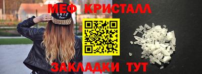 не бодяженный Нальчик