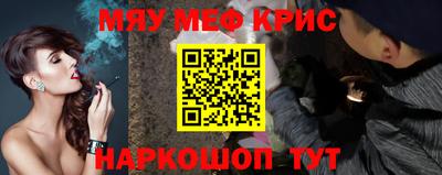 не бодяженный Нальчик