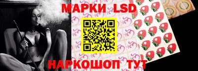 трава Нарткала