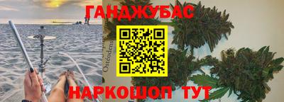не бодяженный Нальчик