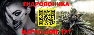 не бодяженный Нальчик