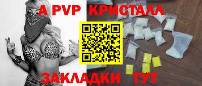не бодяженный Нальчик