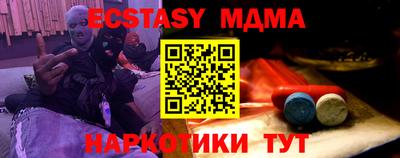 не бодяженный Нальчик