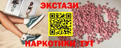 не бодяженный Нальчик