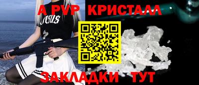 не бодяженный Нальчик