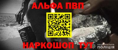 2c-b Наро-Фоминск