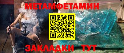 трава Нарткала
