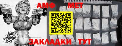 не бодяженный Нальчик