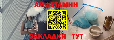 не бодяженный Нальчик