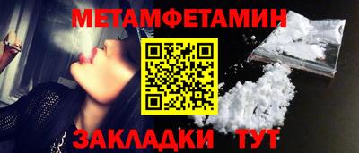 трава Нарткала