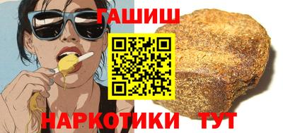 не бодяженный Нальчик