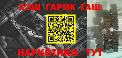 не бодяженный Нальчик