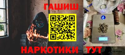 не бодяженный Нальчик