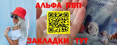 не бодяженный Нальчик
