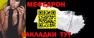 не бодяженный Нальчик